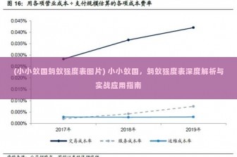 (被别人绊倒了造成了伤害) 被别人绊倒，责任应由谁承担？——探讨法律责任与道德义务的边界